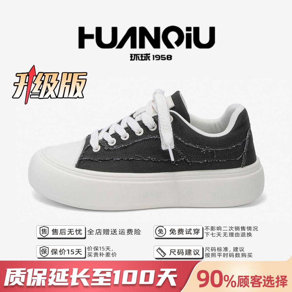 Global trend casual board shoes for men ZHQ68306 summer men's shoes versatile thick-soled men's lightweight canvas shoes for men