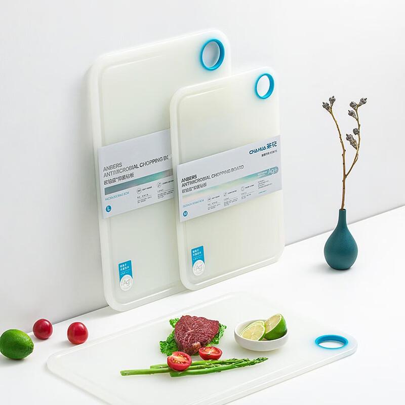 Chahua Platinum Kitchen Chopping Board