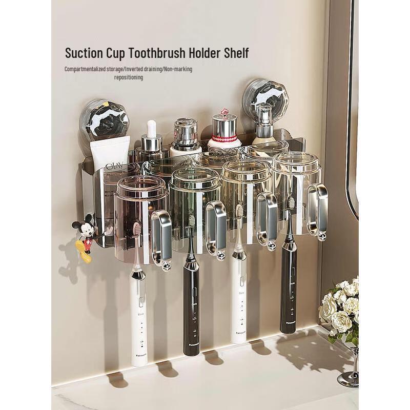 No-Drill Wall-Mounted Toothbrush Holder