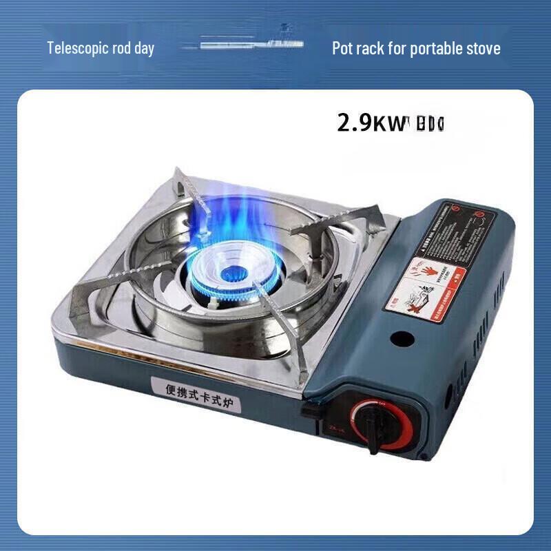 OEING Portable Butane Stove with Pot Rack