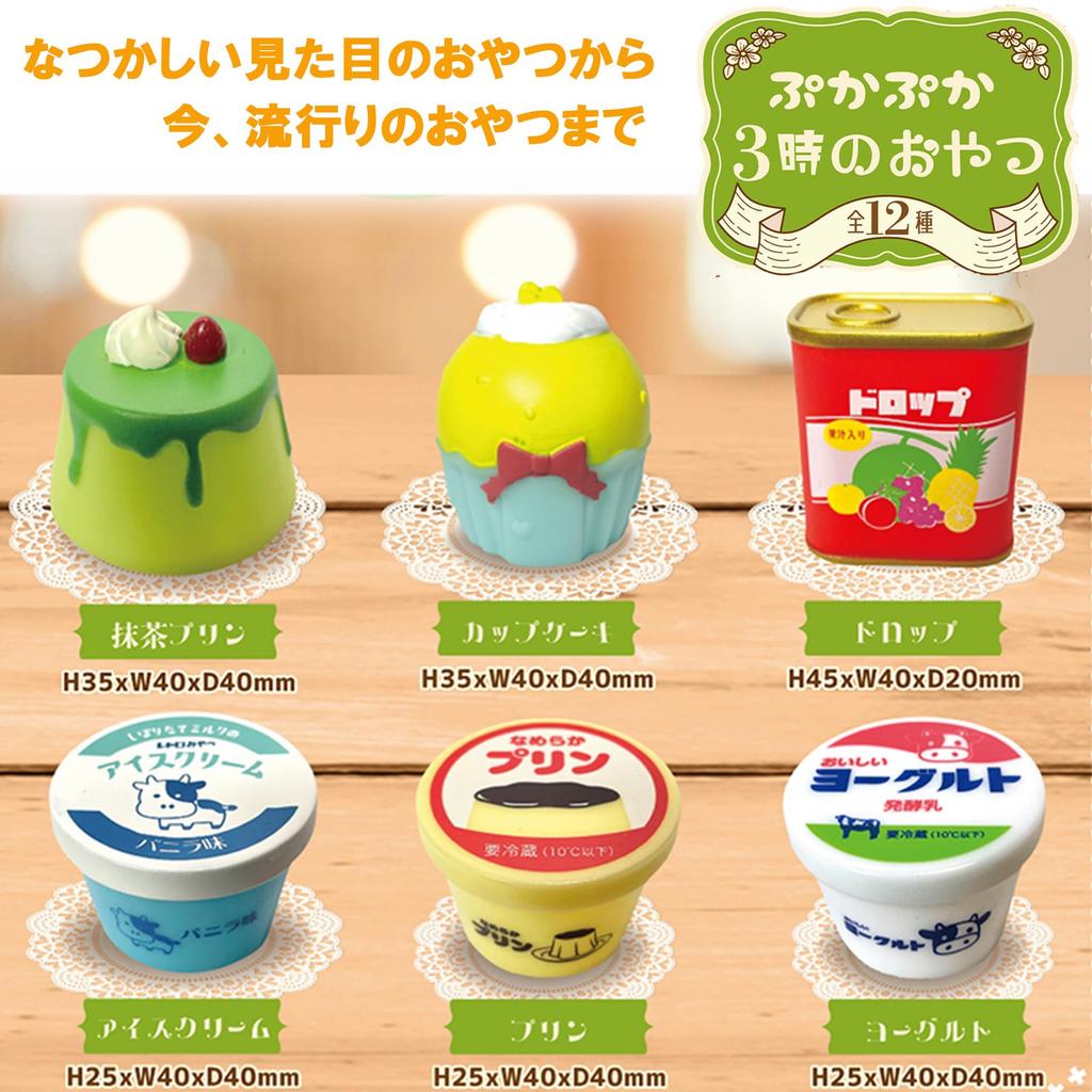 Bath Toy Figures, Floating 3 O'clock Snacks, 12 Types X 3 Pieces Each, 36 Pieces Total (Large Capacity for Festivals, Children's Parties, and