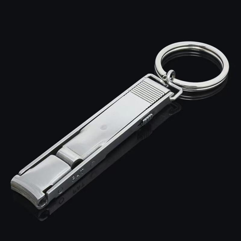 CHENGLI Stainless Steel Foldable Anti-Splash Nail Clipper with Keychain (Set of 2)