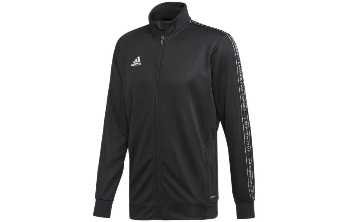 Adidas Jackets Men s Black Stand Collar Moderate Other FK9023