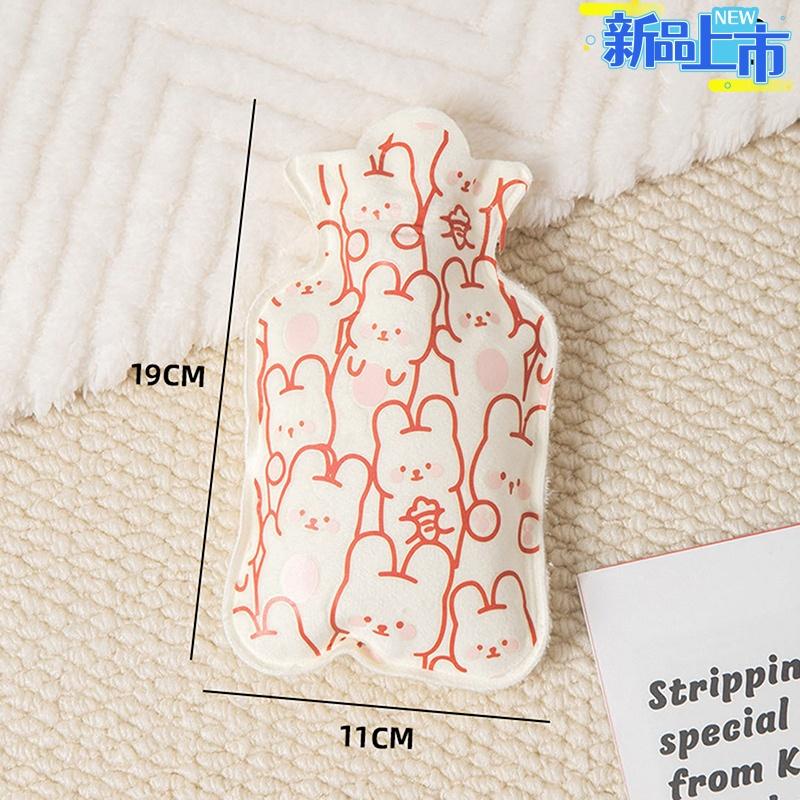 1Pc Lovely Cartoon Hand Po Warm Water Bottle Mini Hot Water Bottles Portable Hand Warmer Girls Pocket Hand Feet Hot Water Bags