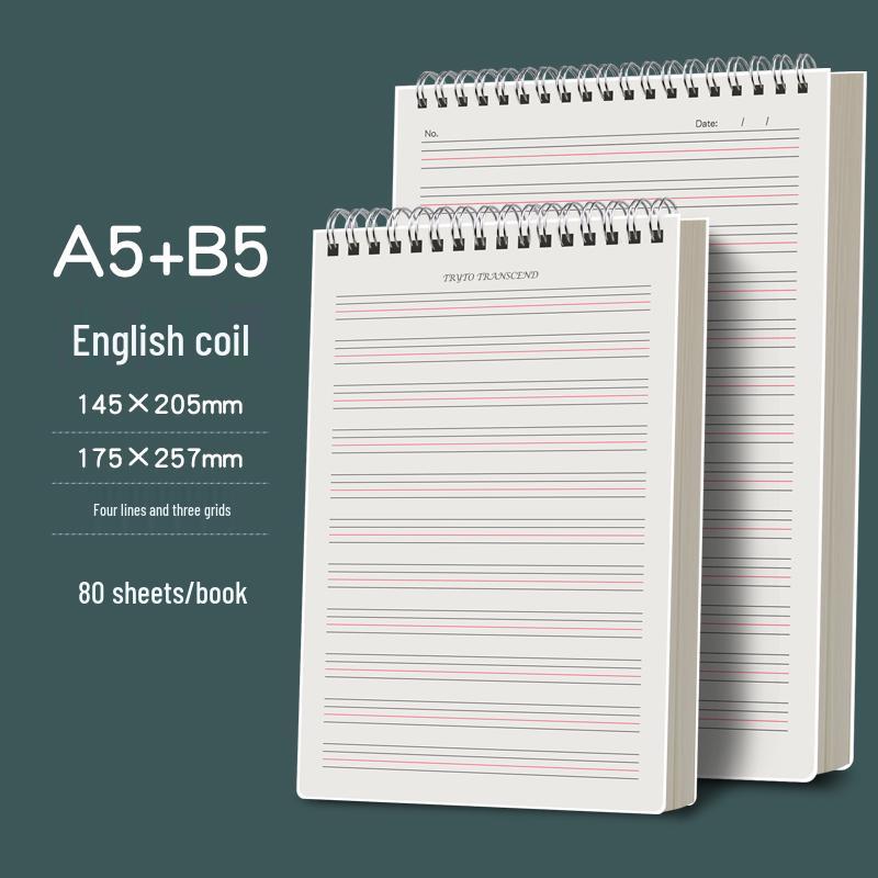 English Spiral Notebook: 4 Lines, 3 Spaces for Junior, High School & Elementary Students