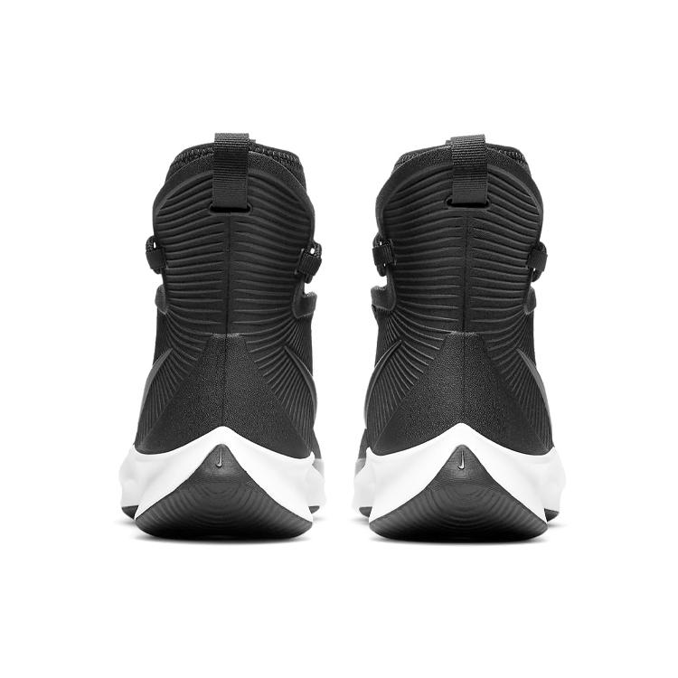 Nike Binzie Boot 'Black White' Gs BQ5380-002
