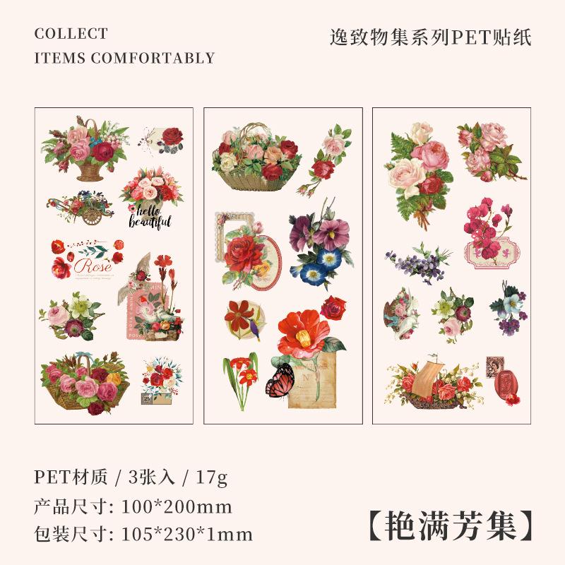 3 Pcs Vintage Plant Tent Sticker Waterproof PET Material Cut Film Creative Sticker Pack Junk Journal Supplies