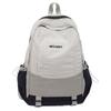 Schoolbag Light Travel Backpack Female College Student Leisure School Bag Hiking Large Capacity Men's Commuter Computer Backpack
