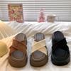 Fashion seaside beach cool slippers temperament thick-bottomed one-word slippers women's summer out 2025 new models