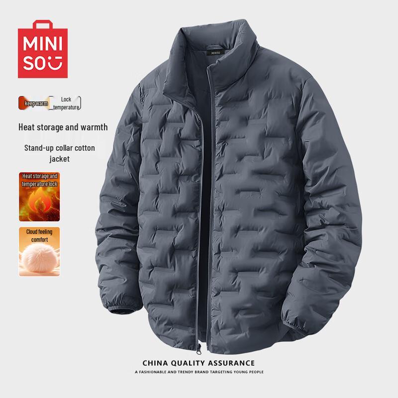 

MINISO Men s Winter Stand-Collar Padded Jacket XL