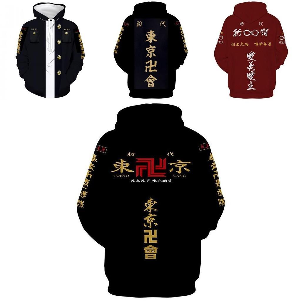Živá mikina Tokyo Revengers 3D potisk Unisex Ležérní módní Pulovr