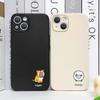 Huse pentru telefoane – Huse tip bumper pentru telefon