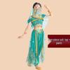 Costume Etnico da Ballo di Halloween per Donne e Bambini - Gonna Pantalone Gelsomino dello Xinjiang