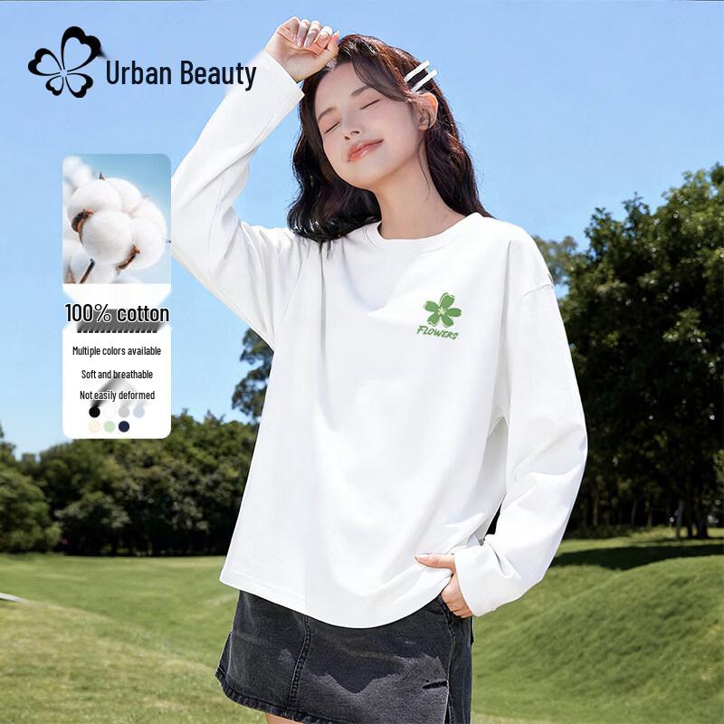 Women's Pure Cotton Long-Sleeve T-Shirt with Floral Chest Logo