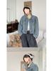 2023 Autumn Women's Frayed Loose Denim Jacket
