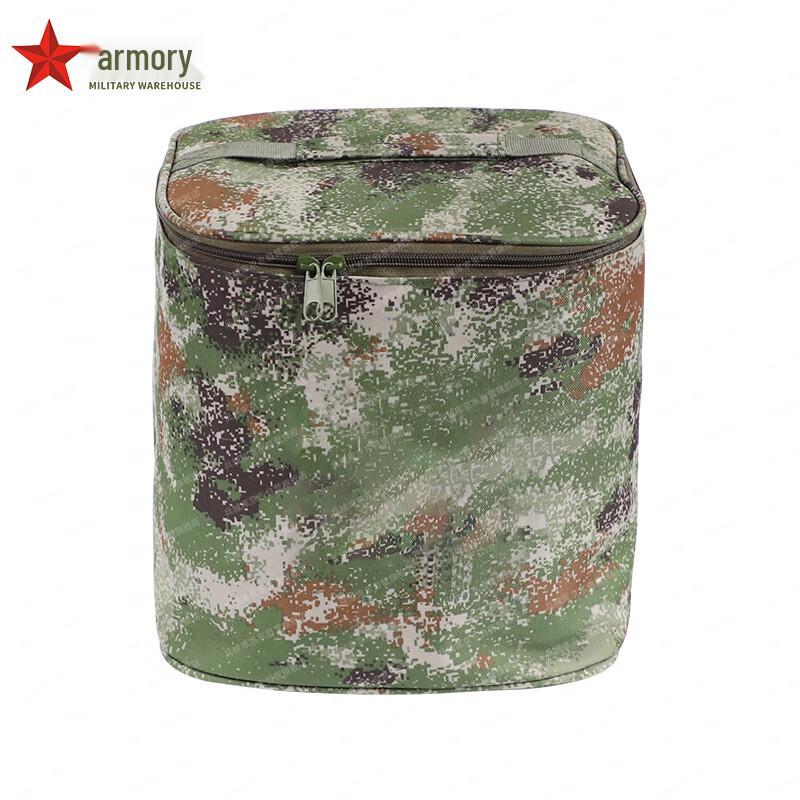Armory Large Camouflage Travel Organizer Bag