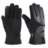 Winter Padded And Thickened Cold Warm Outdoor Riding Driving Non-slip Touch Screen Cotton Gloves