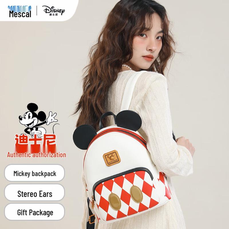 

Disney Mickey Mouse 3D Ear Backpack