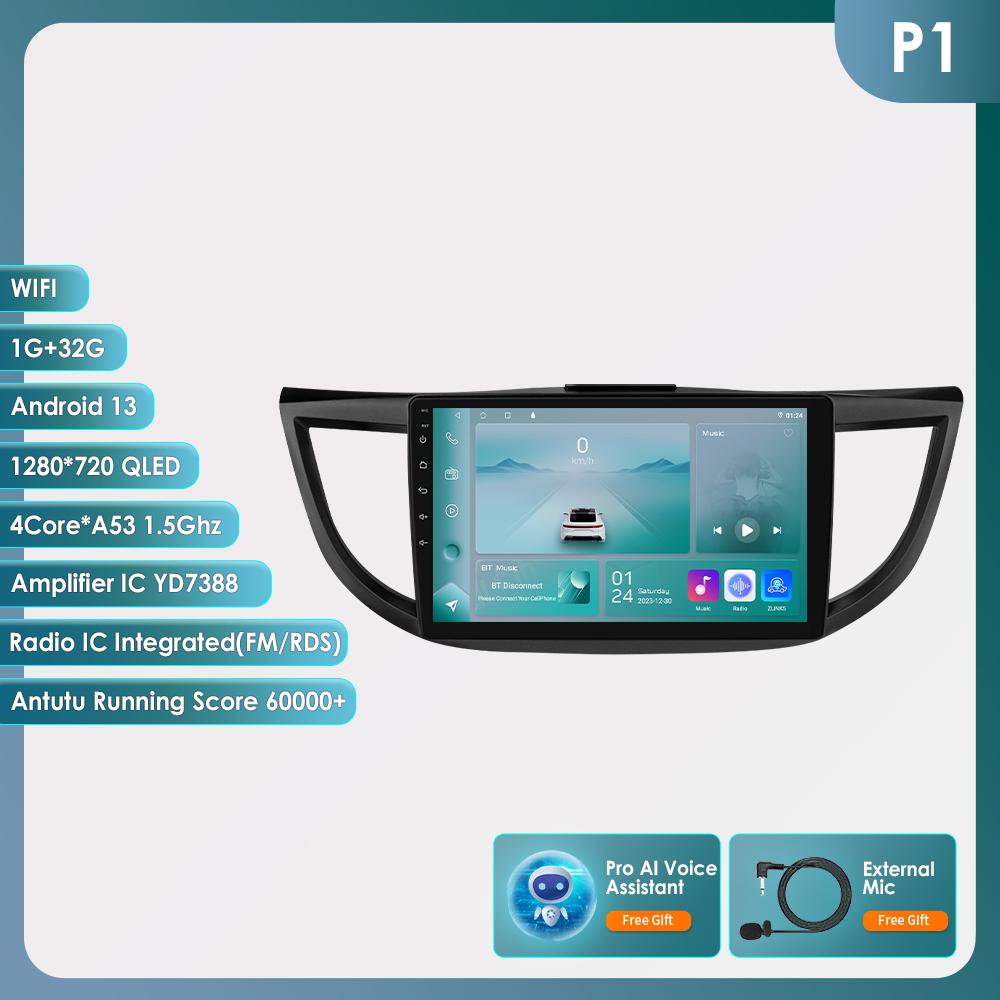 1 GB RAM, 32 GB Internal Storage, 4 Processor Cores, Standard 2din Screen