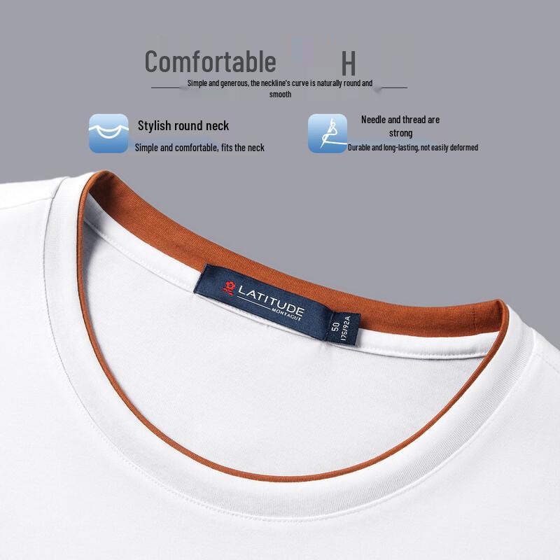 MONTAGUT Men's Faux Layered Breathable Embroidered Short Sleeve T-Shirt
