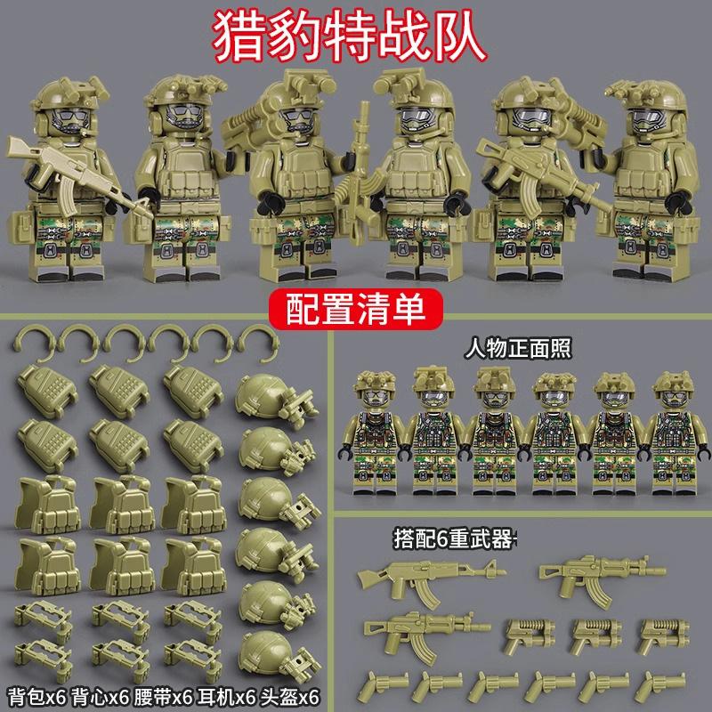 New building blocks Veyron Special Police Delta Special Forces children's toys mini humanoid doll Christmas birthday gift