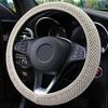 High Quality Anti-slip Wheel Protector Car Steering Wheel Cover 1x New