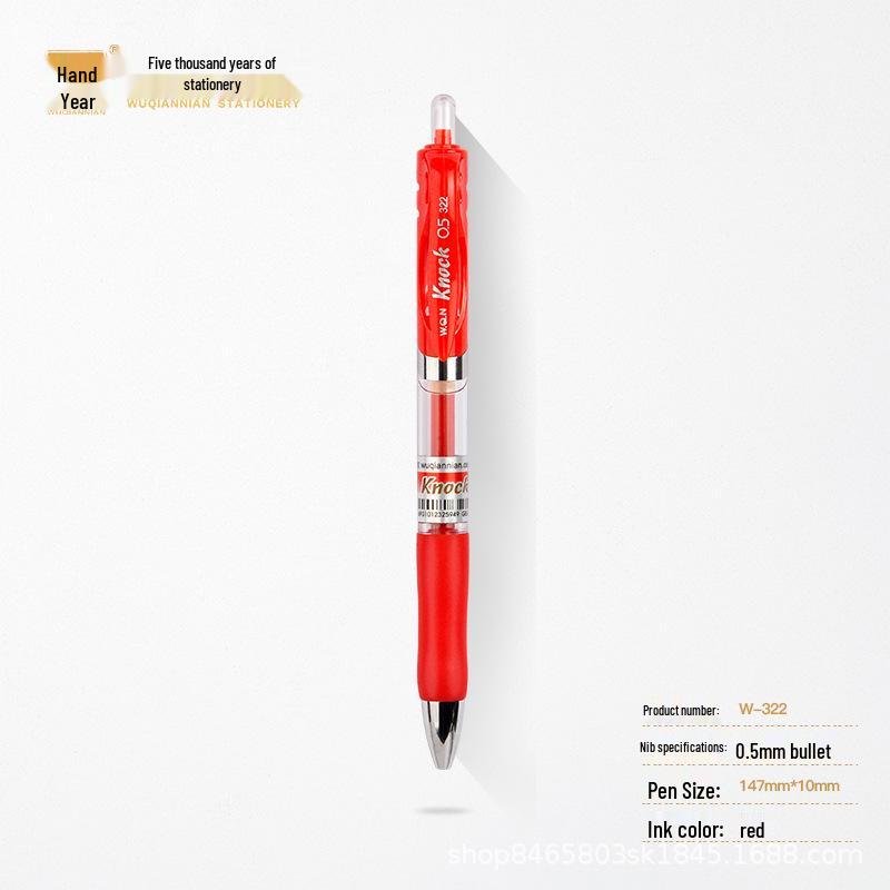Five Thousand Neutral Quick-Drying 0.5mm/0.7mm Click Pen – Smooth Simple Signature Pen for Business/Office Use