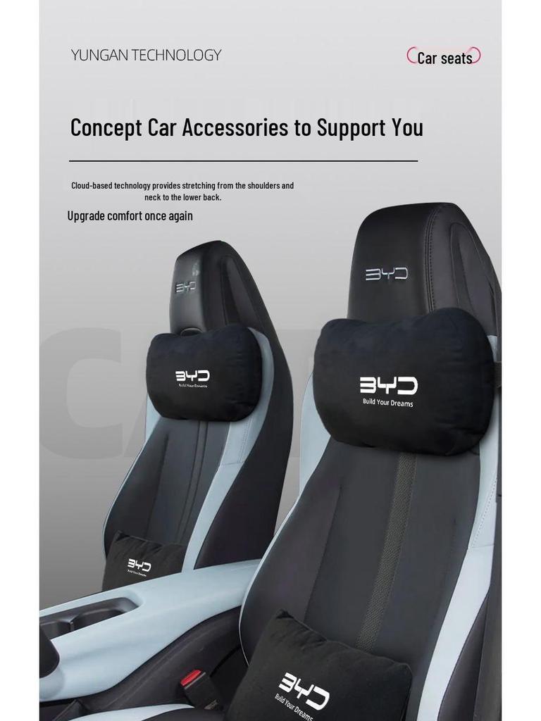BYD Sea Lion 07EV Headrest Lumbar Support with Neck Protection Cushion for Car Interiors