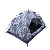 Qishenyue Automatic Quick-Open Camouflage Camping Tent