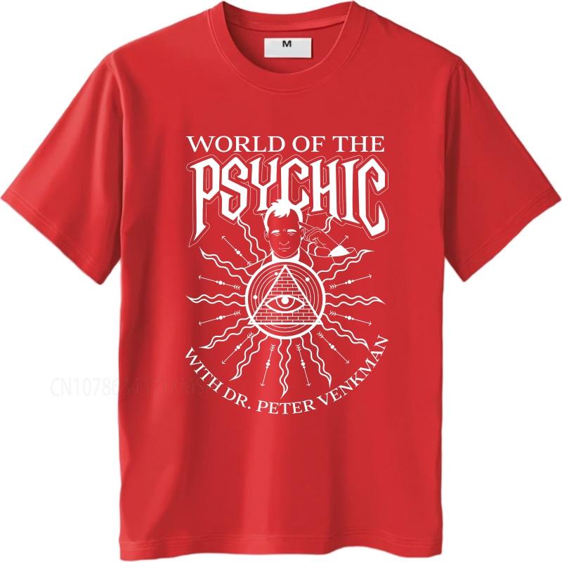 Oversized summer Unisex t shirt World Of The Psychic With Dr Peter Venkman Short Sleeve Comfortable Crew Neck Tee shirt