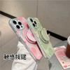 Summer Cute Peach Magnetic Stand Phone Case For iPhone 16 Pro 15 14 13 Pro Max Cover with Magsafe Holder Girp Shockproof Cases