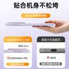 Suitable for Huawei mate80pro mobile phone case, new mate70 protective case, anti-drop mate60 high-end 50pro.