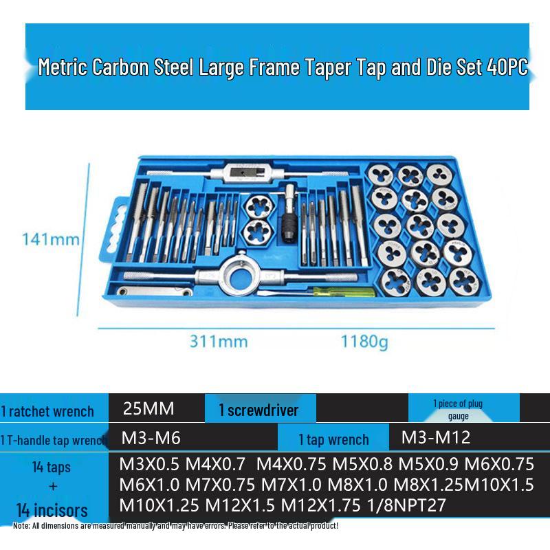 Multi-Spec Tap & Die Set: 12, 20, or 40 Pieces