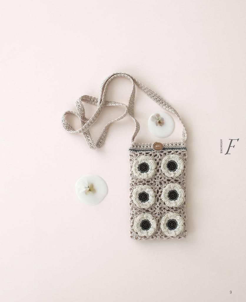 Crochet Embroidery Thread Flower Pouch (Applemints)
