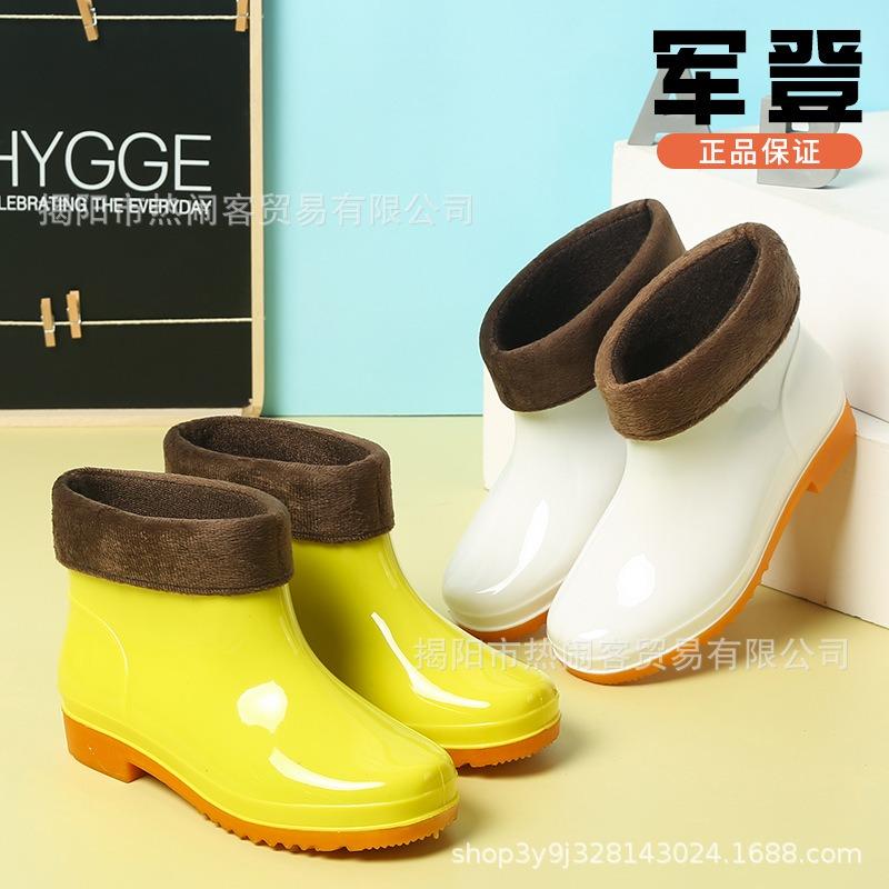 Short tube white rubber shoes food factory dust-proof work shoes kitchen oxford sole oil-resistant yellow water shoes short tube rain boots men