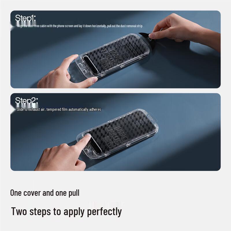 Shinego Quick-Apply Tempered Glass Screen Protector for Huawei Pura 80