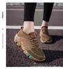 Women's Flyknit Soft Sole Fashion Sneakers - Stretchy Upper, Stylish and Comfortable for Sports or Casual Wear.