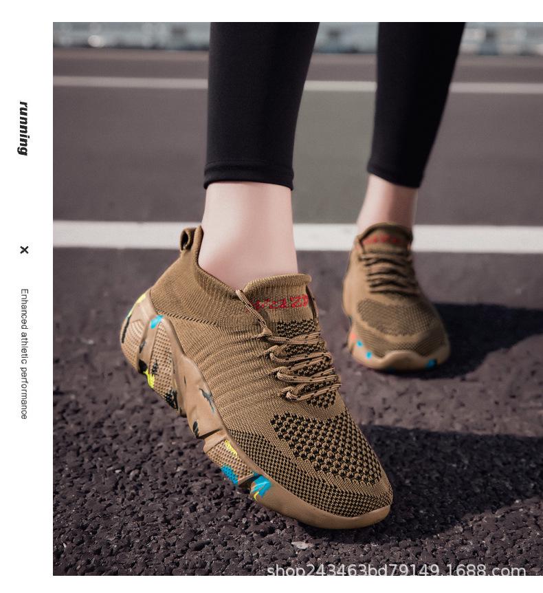 Women's Flyknit Soft Sole Fashion Sneakers - Stretchy Upper, Stylish and Comfortable for Sports or Casual Wear.