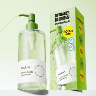 Cuidado facial – Productos de limpieza