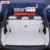 Compatible with Smart Sprite Models 1, 3, and 5 - 2024 Full Coverage Trunk Mat.