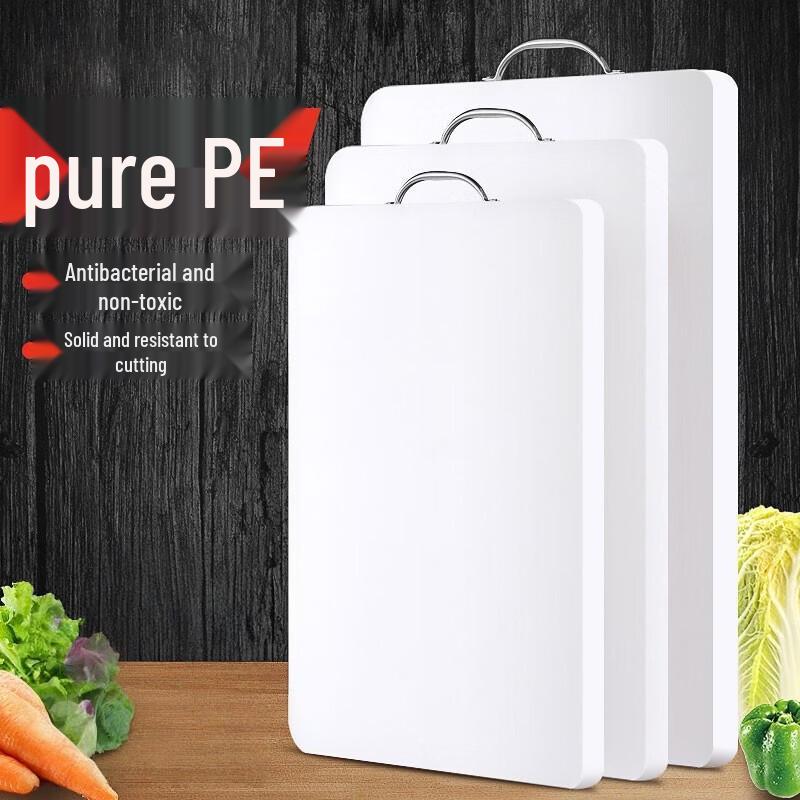 Naijiang Thickened Food Grade PE Cutting Board