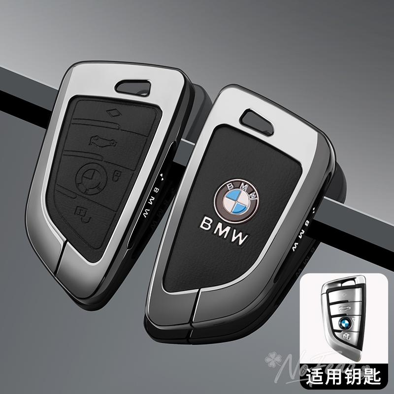 AAAXE1 Leather Car Key Case Cover Shell Keychain For BMW 1 3 5 7 Series X1 X3 X4 X5 F10 F15 F16 F20 F30 F18 F25 M3 M4 E34 Car stickers