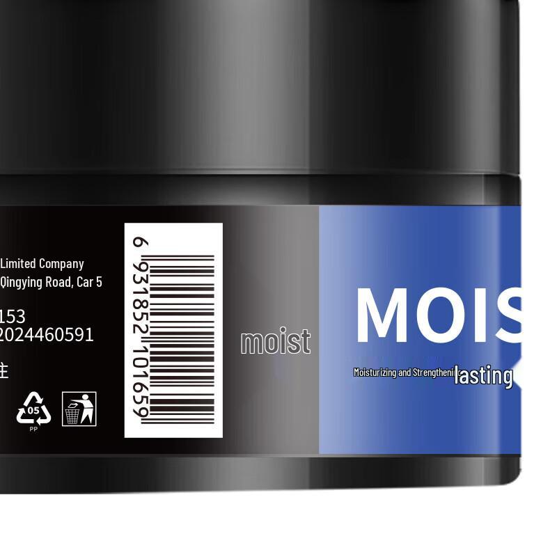 VTS Starker Halt Glänzendes Haarwachs 100g