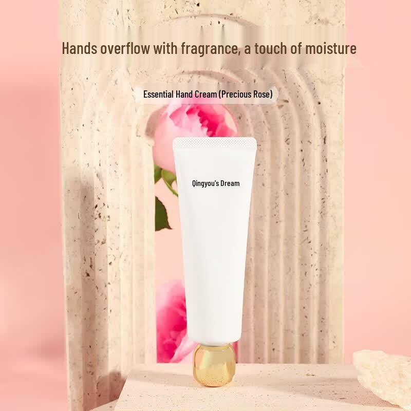 QingYouZhiMeng Essence Hand Cream