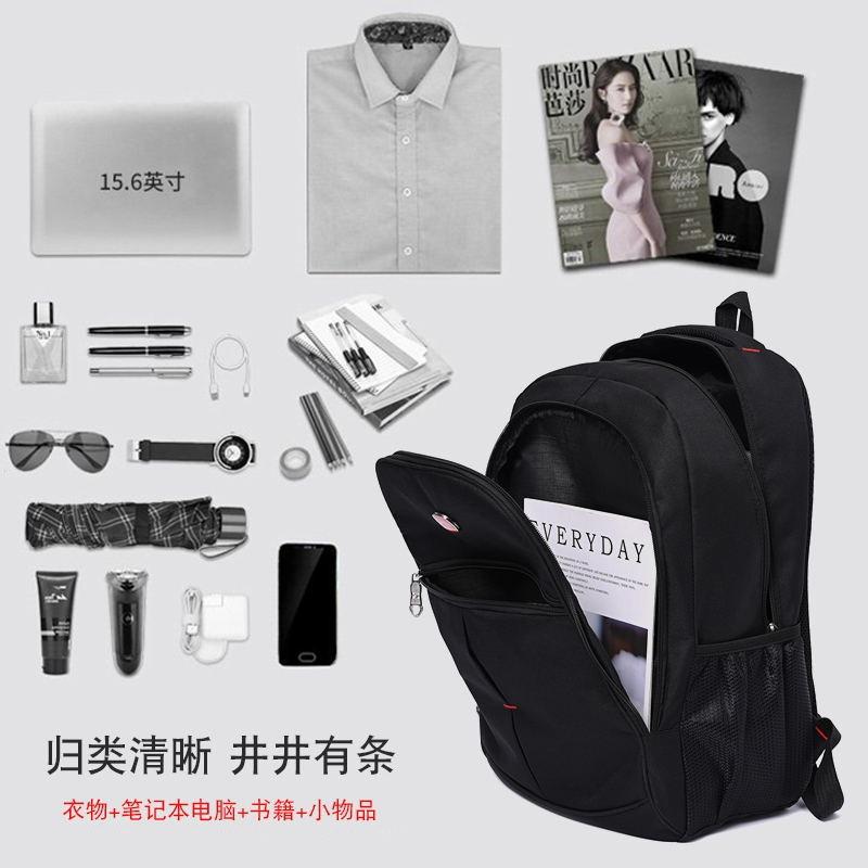 Business Commuter Backpack Laptop Backpack Outdoor Simple Leisure College Student Schoolbag
