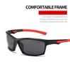 Outdoor Sunscreen Sunglasses, the Same Cycling Glasses for Men and Women