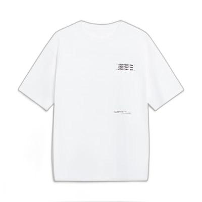 Outdoor CF Series Unisex Pure Cotton Short-Sleeve T-Shirt