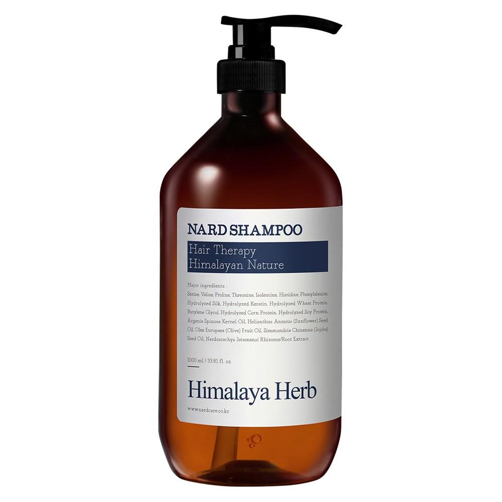 Nard Himalaya Herb Shampoo Lavender Musk Scent 1L 1 pcs