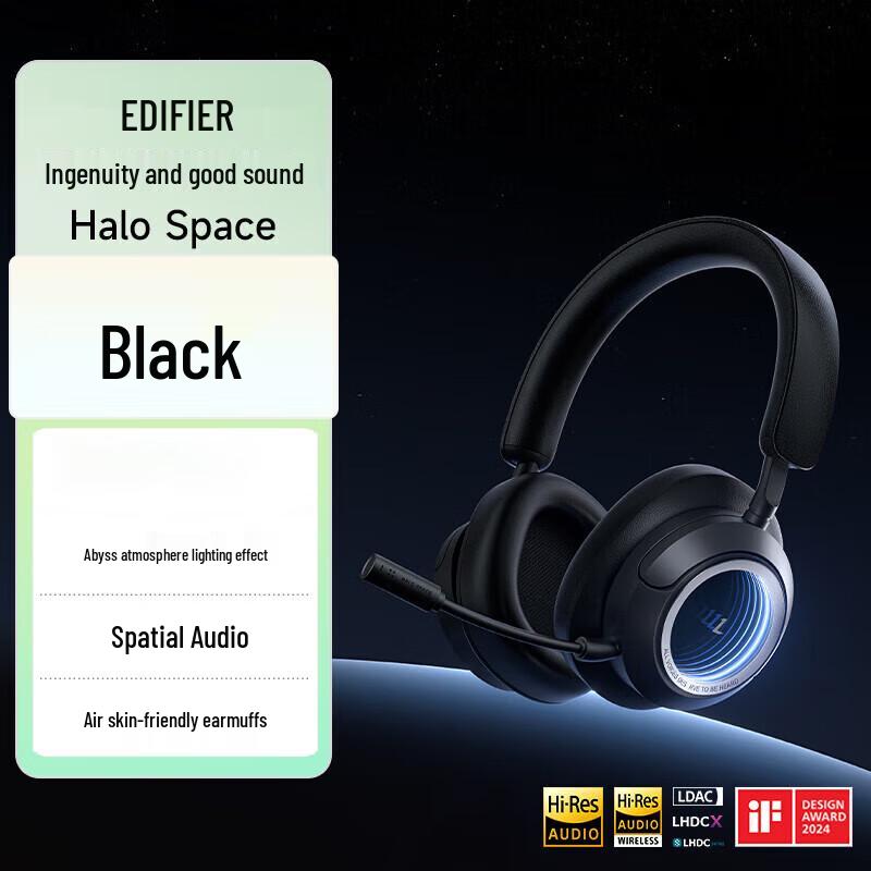

Edifier Halo Space Wireless Bluetooth Headset with Active Noise Cancelling