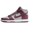 Dunk High 'Dark Beetroot' DD1399-600